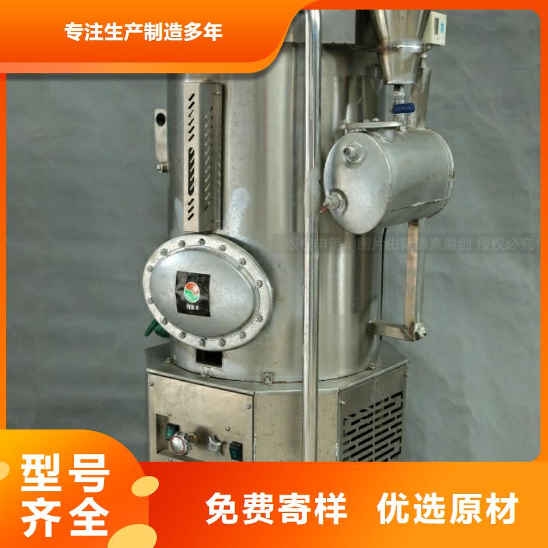 山海关新能源油出厂价格