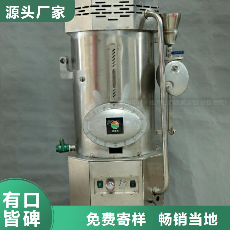 新能源燃料无醇油燃料新配方新技术