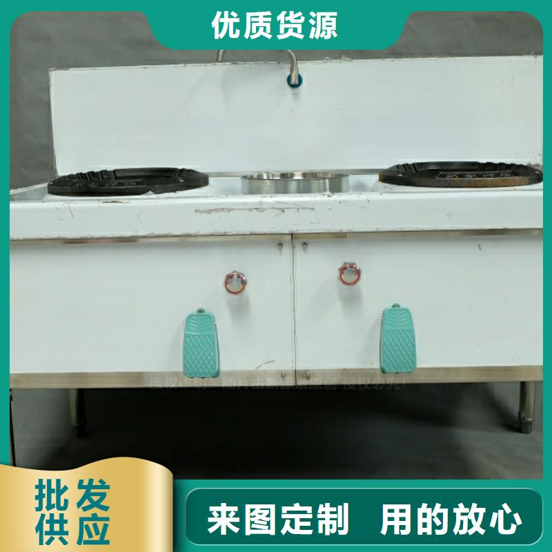 新能源植物油凝点负43度新型厨房燃料
