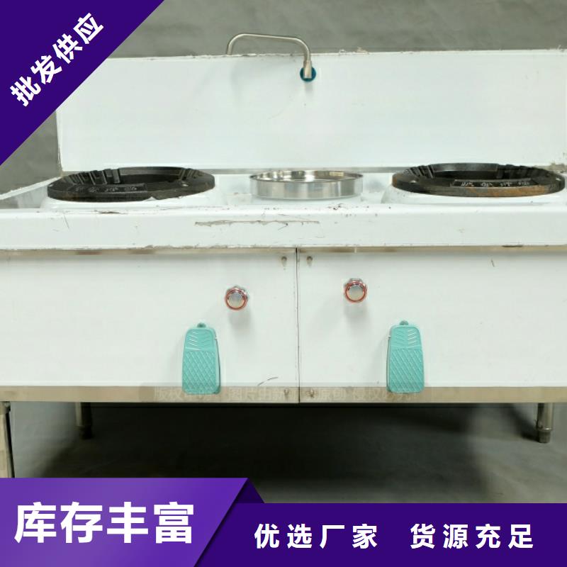千山工业新能源燃料