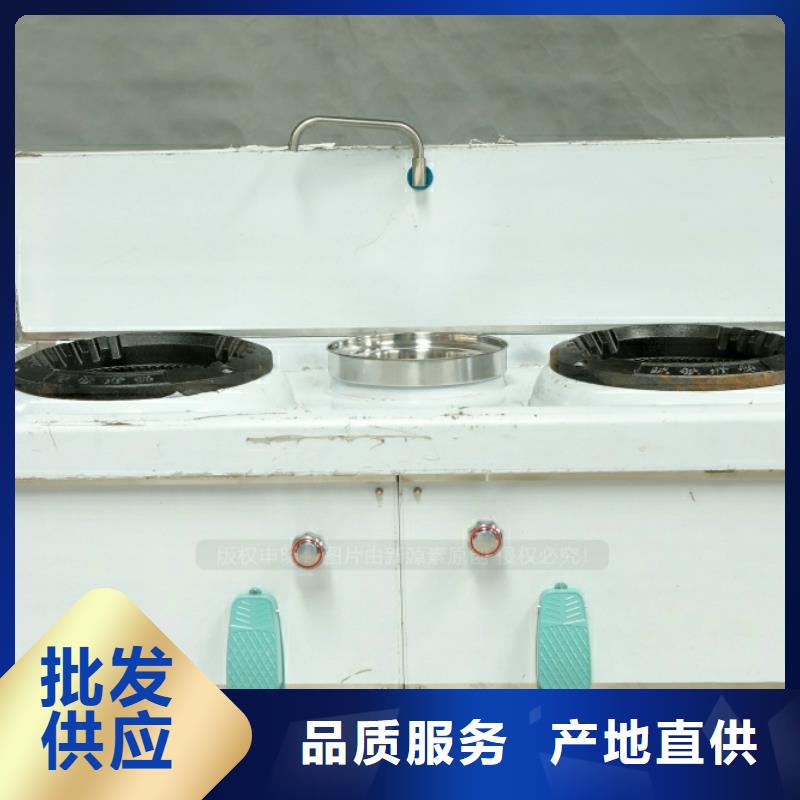 新能源燃料密度0.81替代燃料