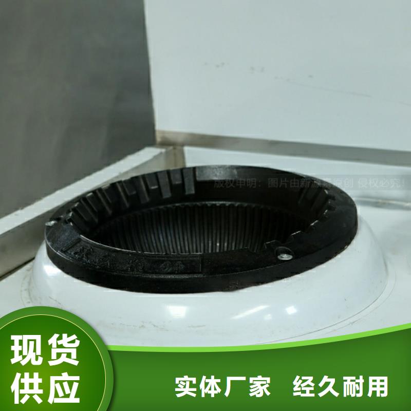 新能源厨房燃料密度0.88厨房能源