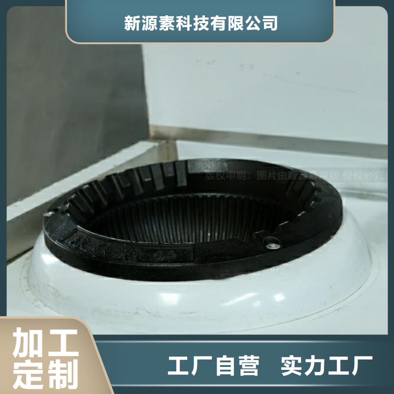 高碑店新能源燃料油供应商