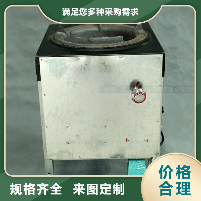 新能源植物油密度0.78酒店环保燃料