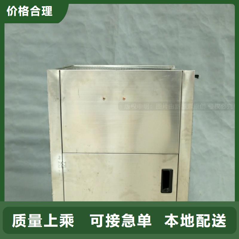 樟木头镇新能源无醇燃料安装配送