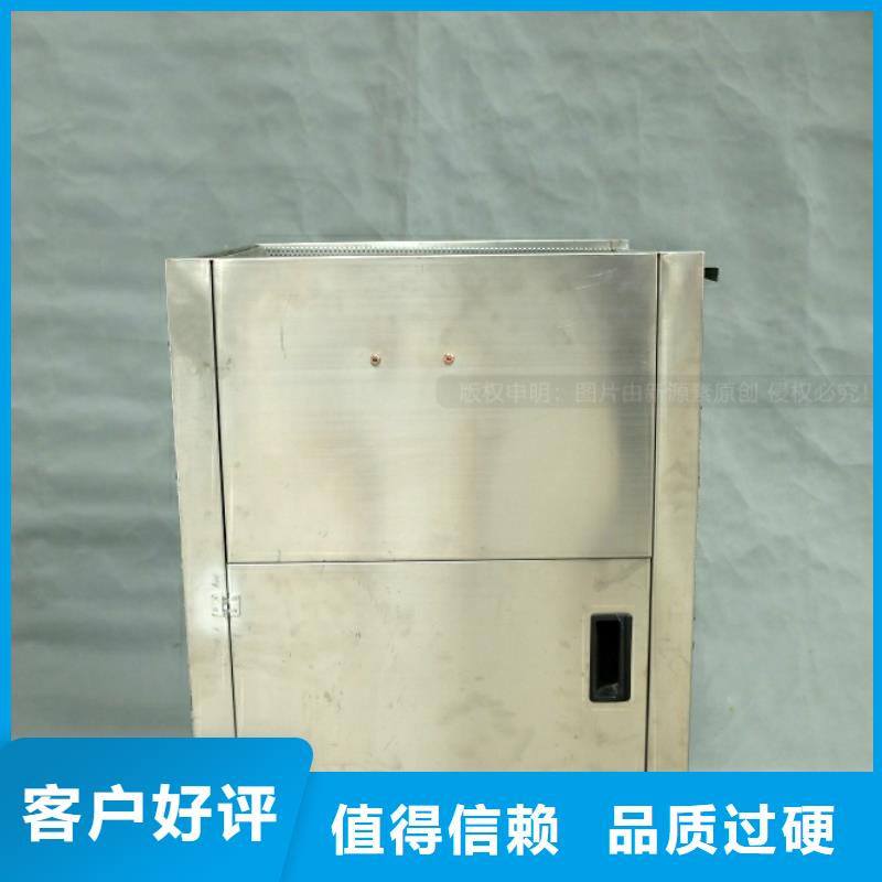 新能源燃料无醇燃料供应商