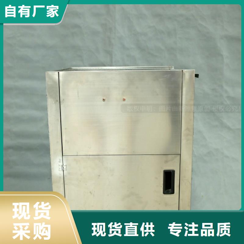 自治区燃料新能源热值10300大卡民用厨房燃料