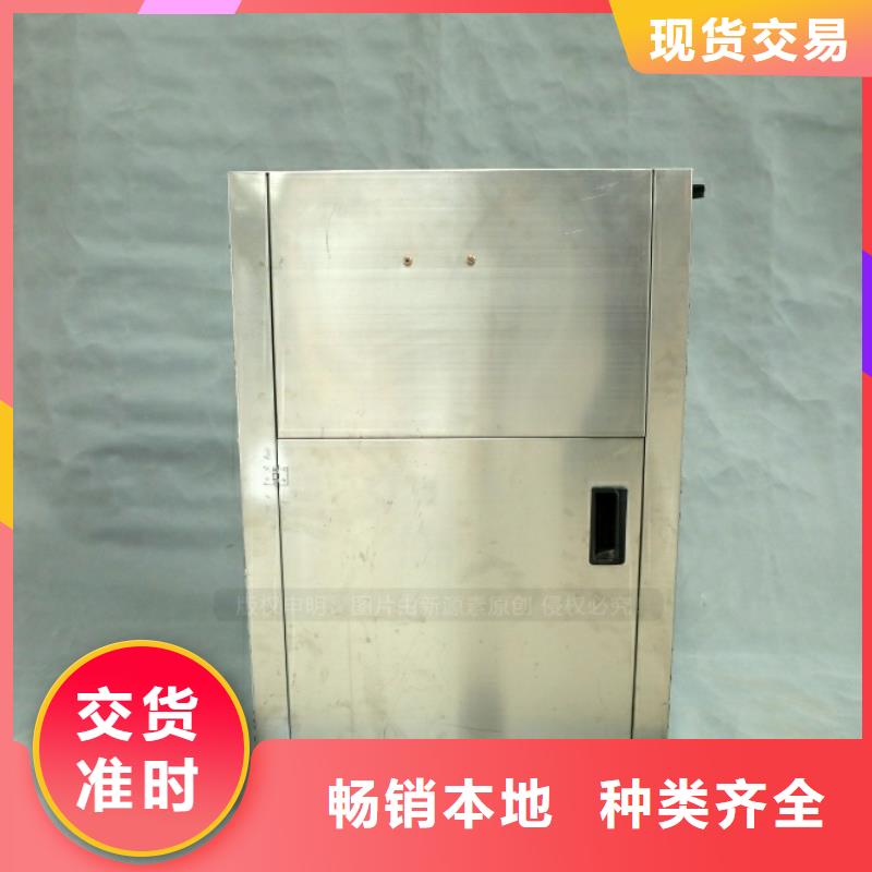 千山工业新能源燃料