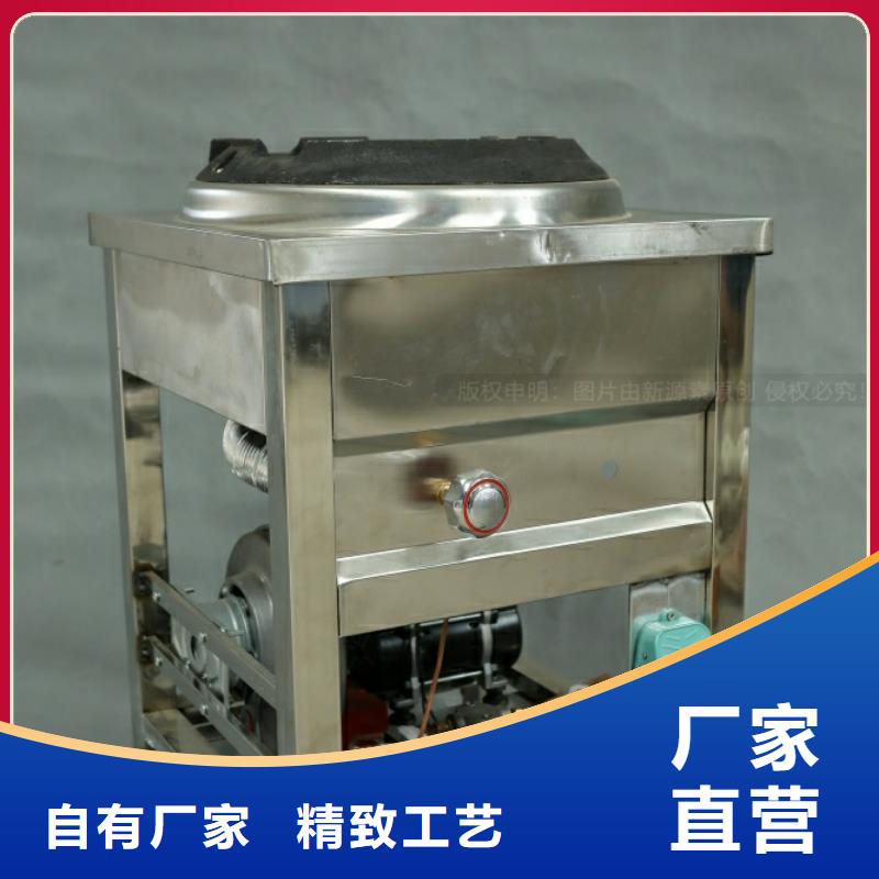 新能源厨房燃料闪点76度节能环保燃料