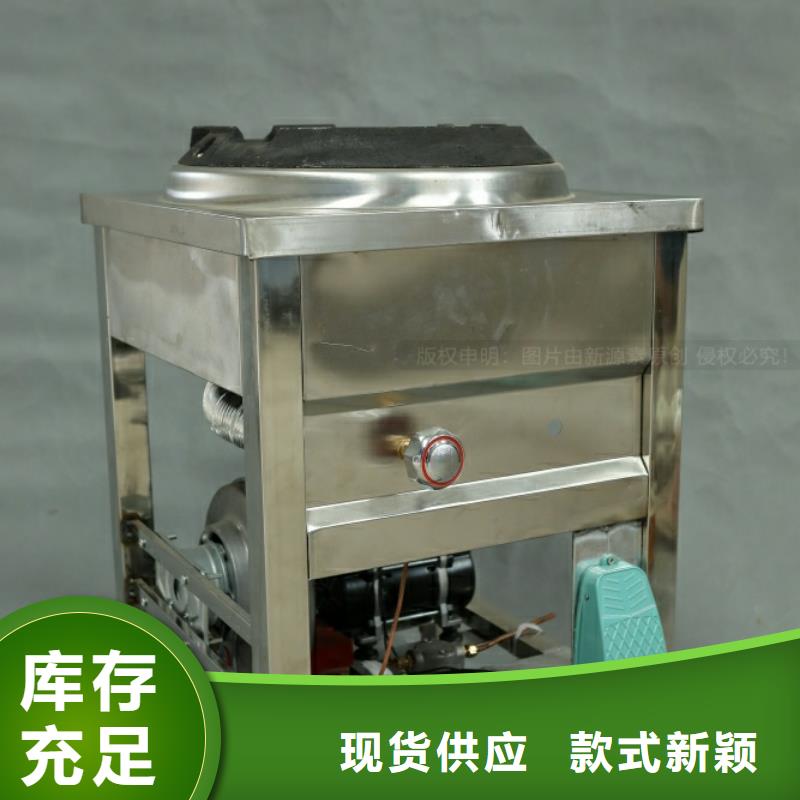 红原新能源燃油加盟代理