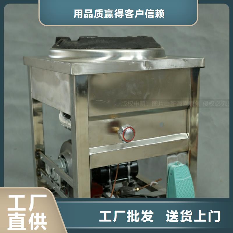 新能源燃料生产厂家