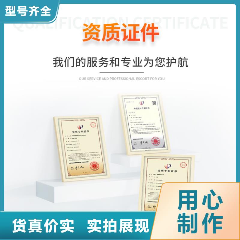 建湖无醇新能源燃油