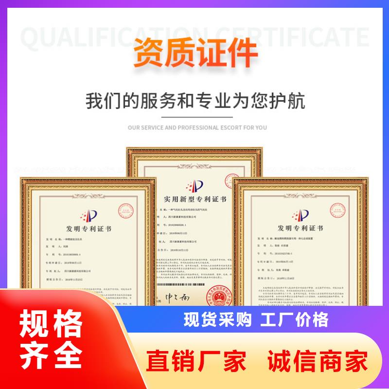 【新能源燃料生物甲酯燃料一站式采购商家】