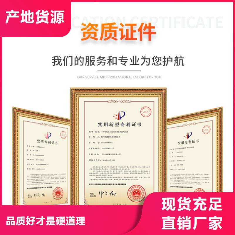 新能源燃料灶具生产厂家