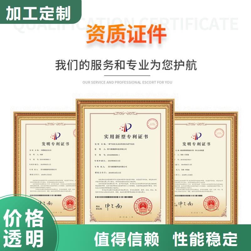新能源厨房燃料密度0.88厨房能源
