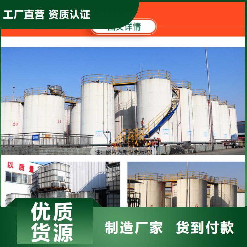 社旗新能源燃气灶具厂家