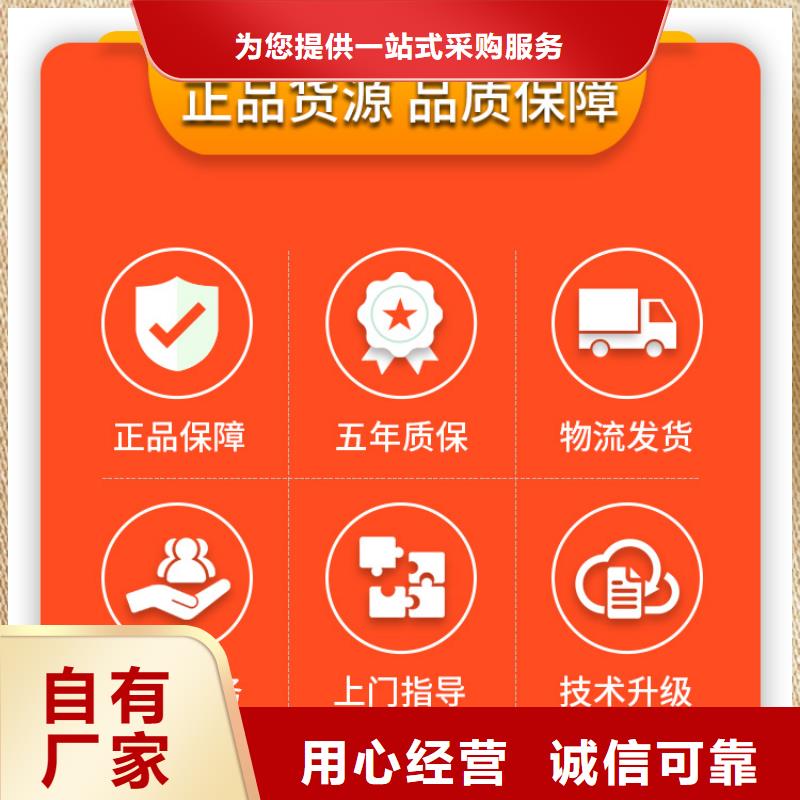 新能源燃料无醇燃料炉灶支持批发零售