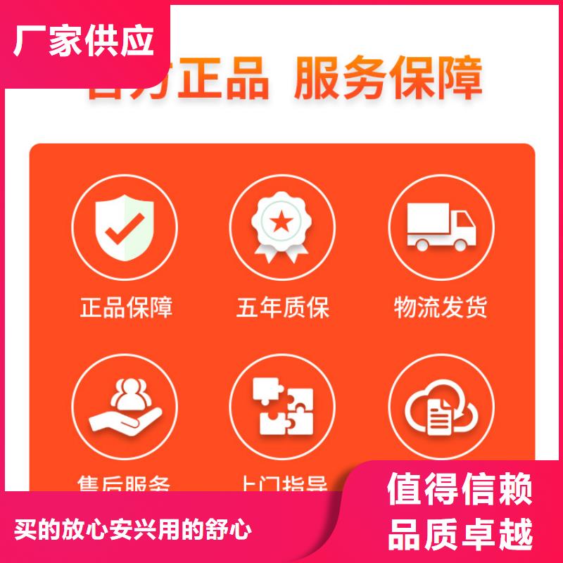 新能源燃料无醇燃料供应商