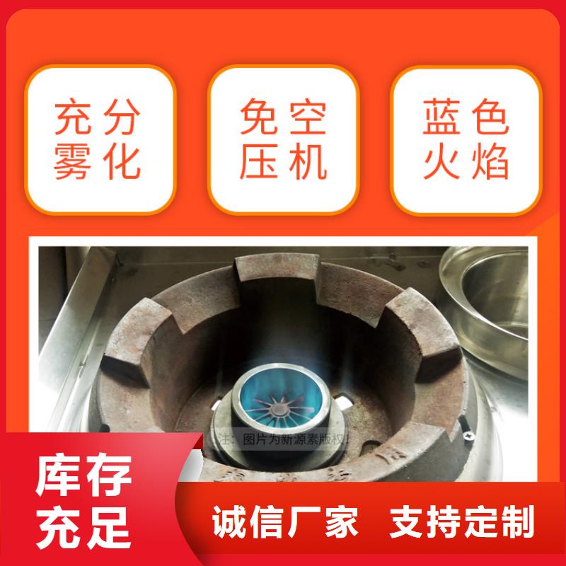 峰峰矿新能源燃气批发厂家