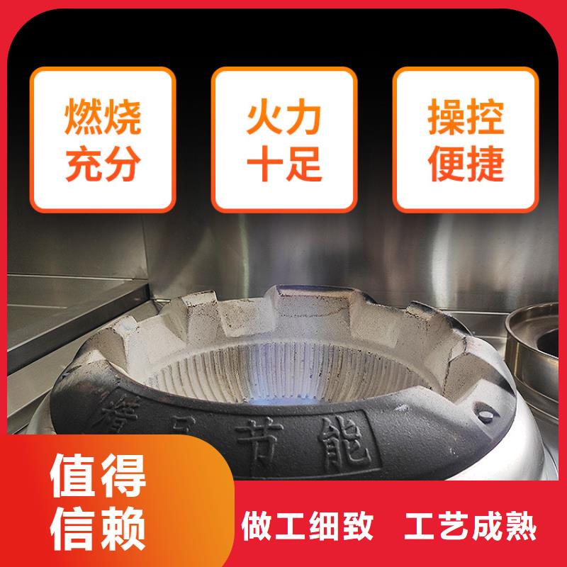 千山工业新能源燃料