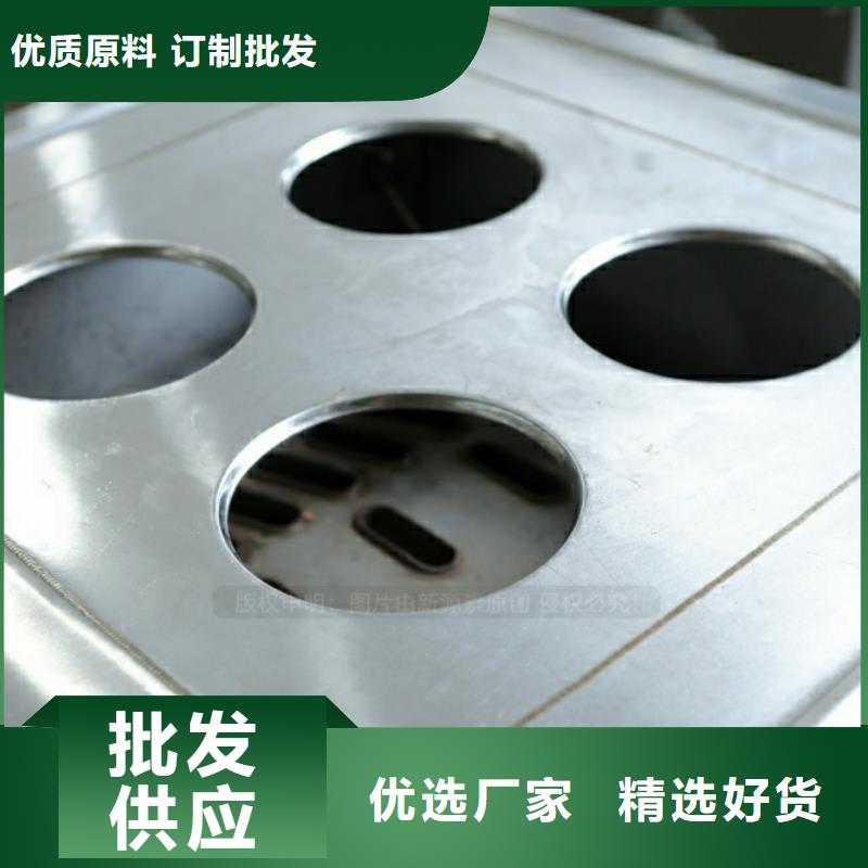 环保环保油燃料配方