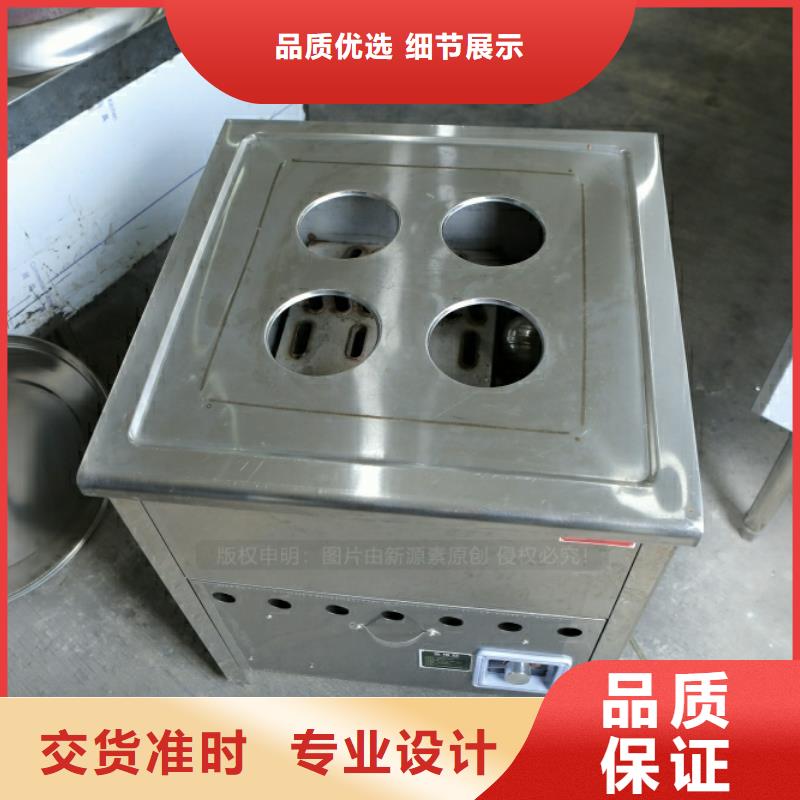 新型燃料燃料植物油厂家定制