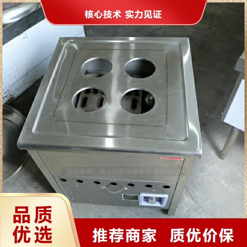 鄱阳新型燃料热值10800大卡燃料