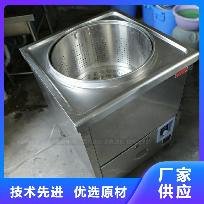 余干新型环保燃料凝点负41度锅炉燃料