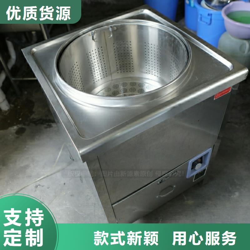 始兴新型燃料排行榜