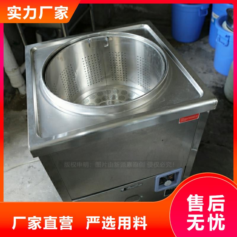 迁安环保油燃料原料出售