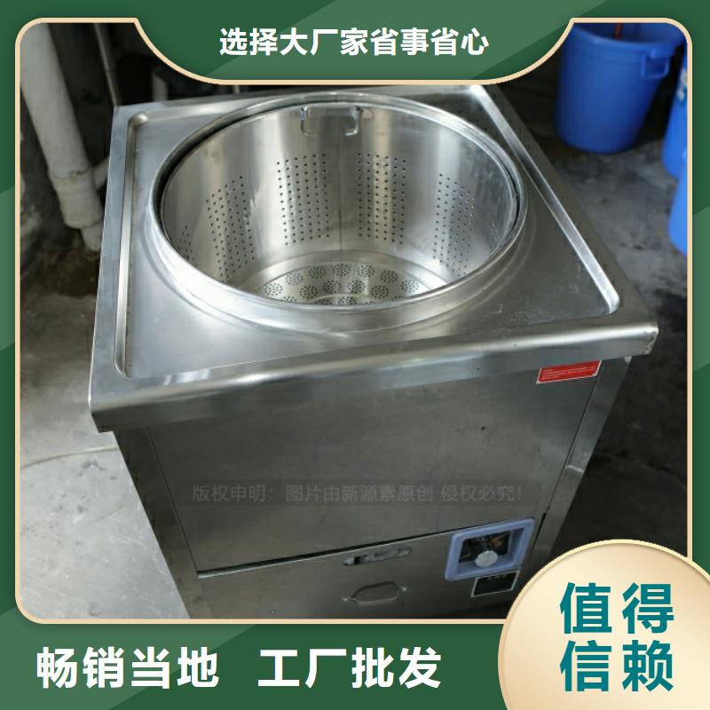 无醇环保燃料配方