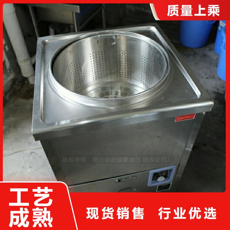新型燃料油配方技术