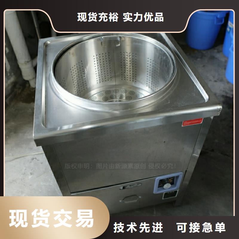 赤坎生物燃料设备定制