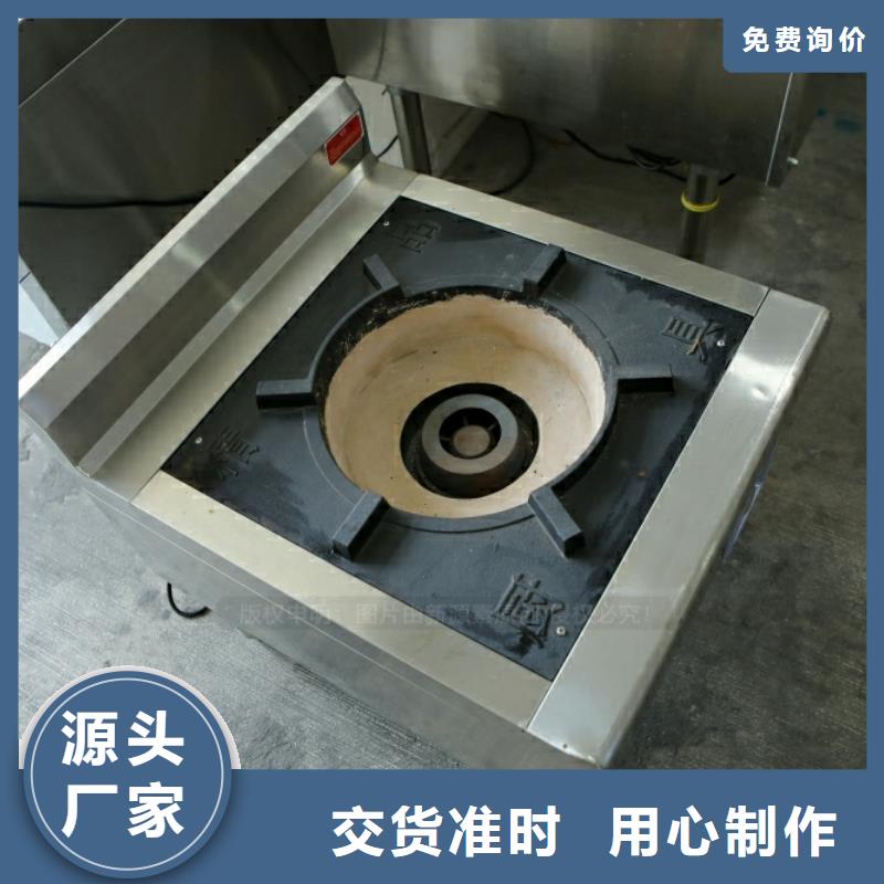 赤坎生物燃料设备定制