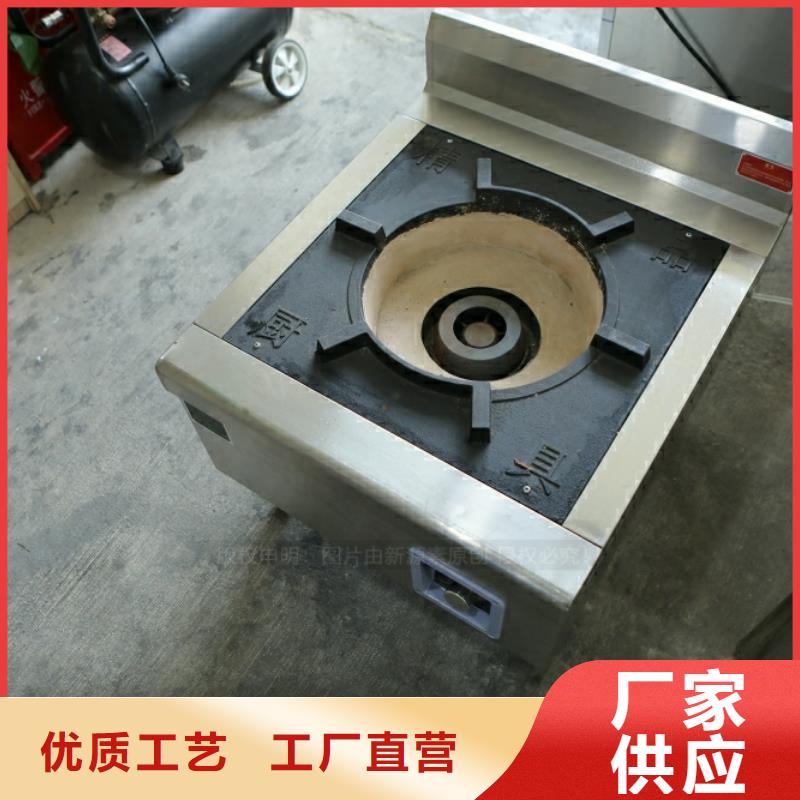 新型燃料【生物燃料油】现货充足