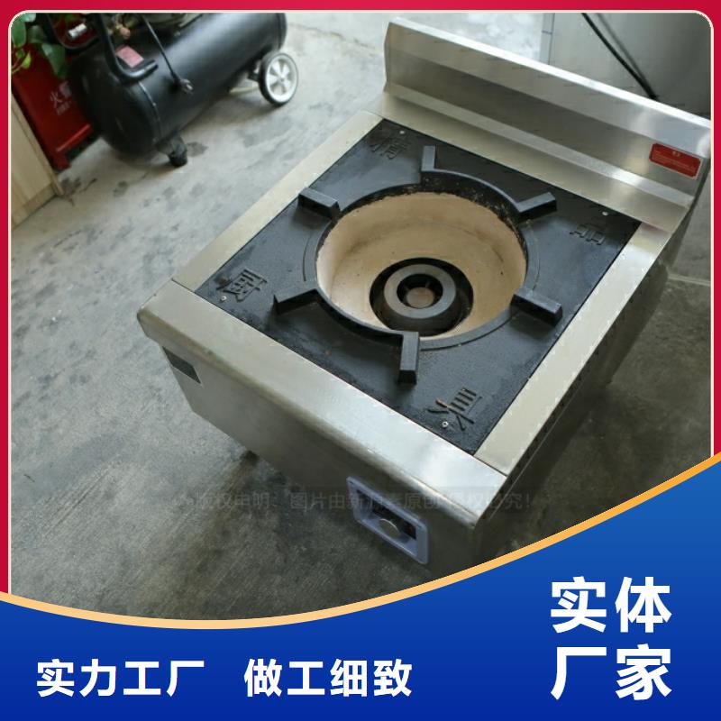 新型燃料油设备定制