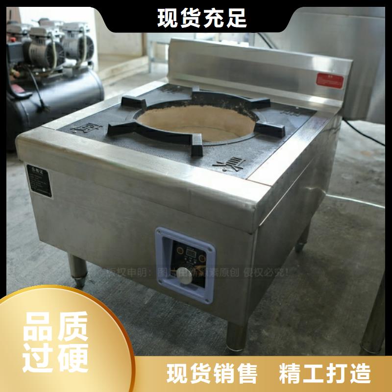 新型燃料,高清洁生物燃料油的图文介绍