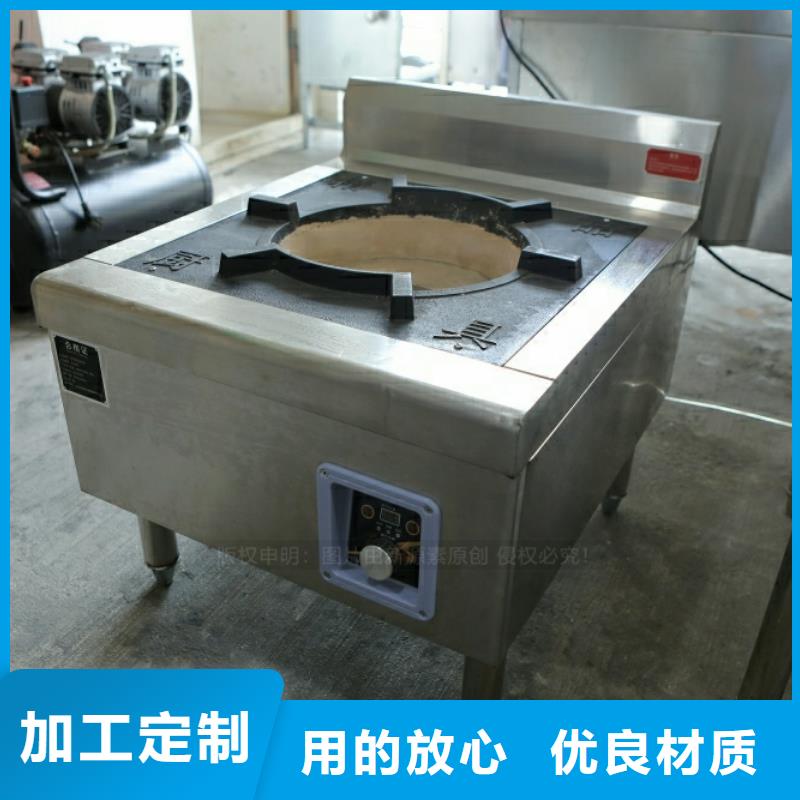 新型燃料新能源燃料厂家用心做好每一件产品