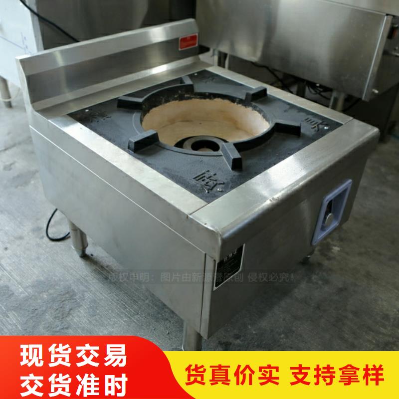 尤溪环保油燃料密度0.85无醇燃料
