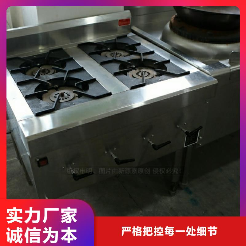 新型环保燃料供应商