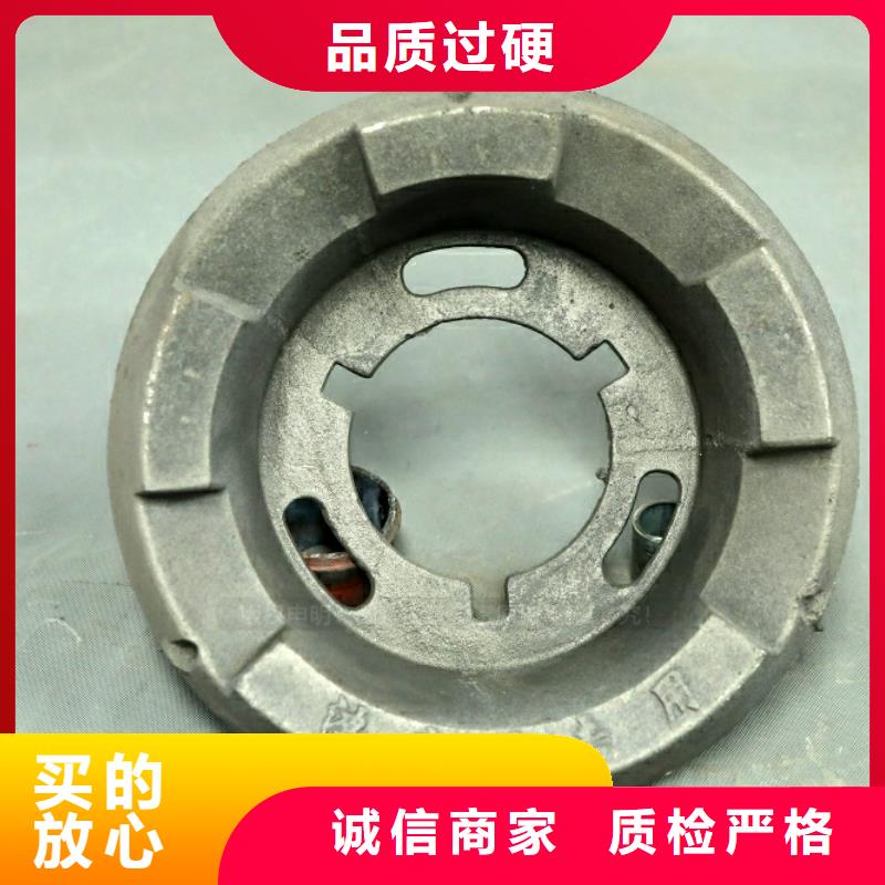 定兴新型燃料灶具