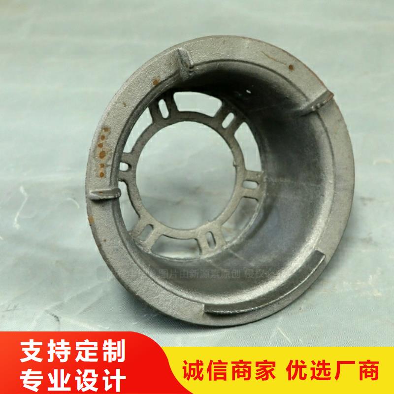民用新型厨房燃料安装