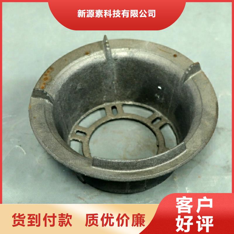 民用新型厨房燃料安装