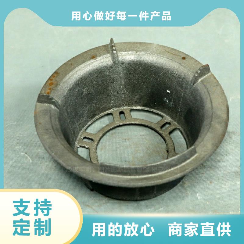 新型燃料油出厂价格