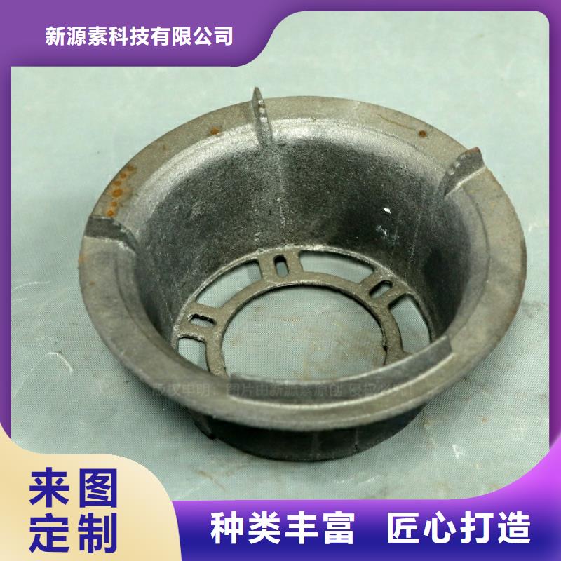 新型燃料植物油燃料专业生产团队