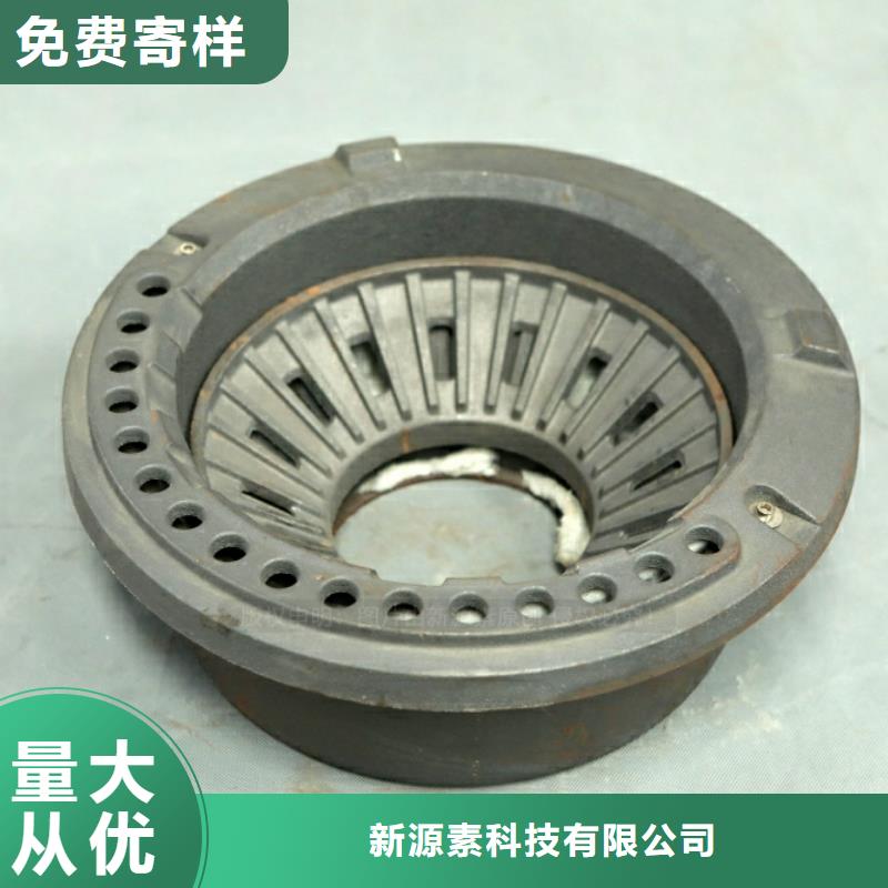 玉山新型燃料油代理加盟