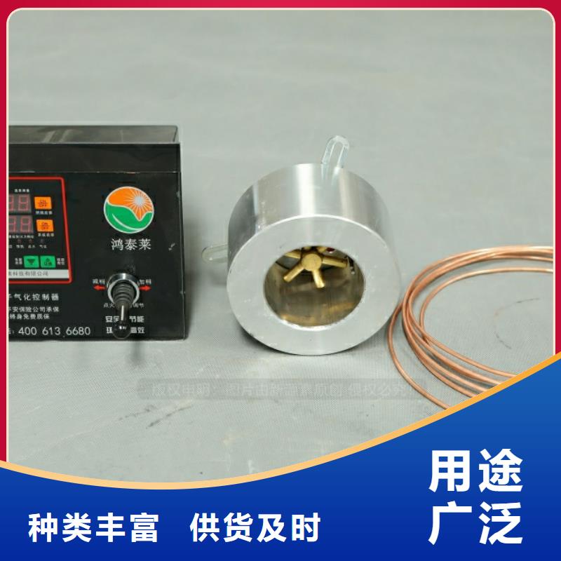 资溪新型环保燃料密度0.82节能环保燃料