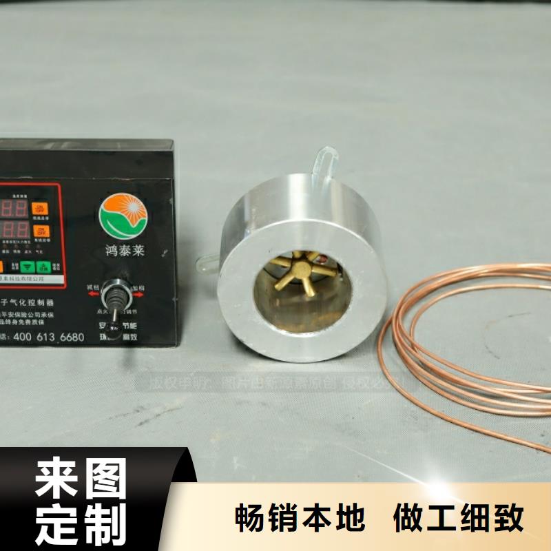 雨山新型环保燃料闪点70度民用厨房燃料