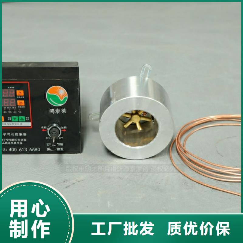 新型燃料植物油燃料厂家甄选好物