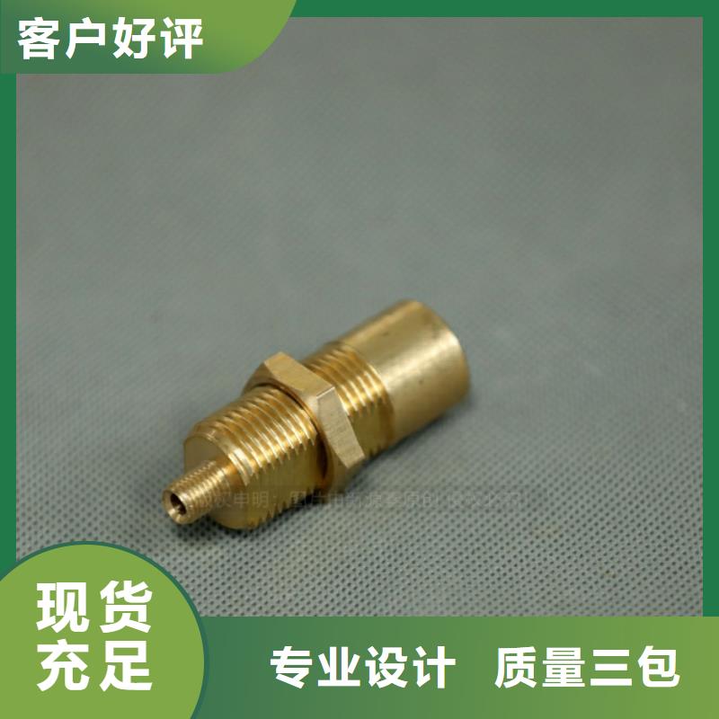 新型燃料燃料灶具精品选购